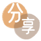 北京双鸭山信用卡接单平台☀️诚信信用卡24小时在线靠谱商家推荐